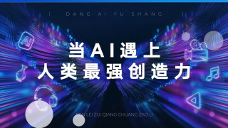 百姓阁