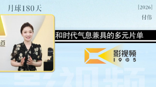 艳母 ed2k