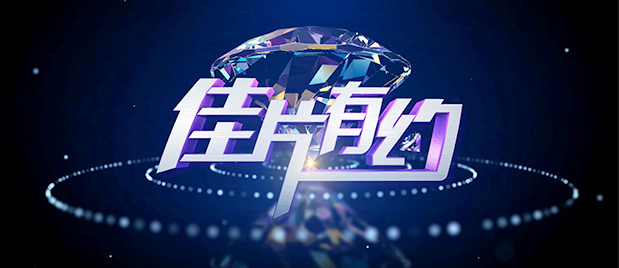 射高跟丝袜