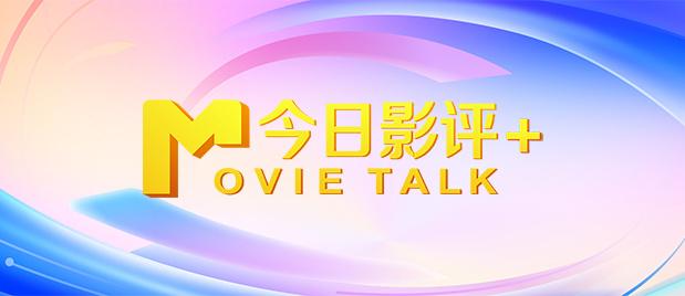 新的爱
