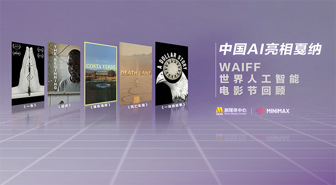 婷婷亚洲综合