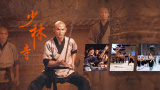 扭屁股