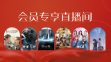 国产亚洲精品高清在线