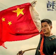 淫乱的姐姐