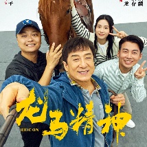 亚洲欧美成人